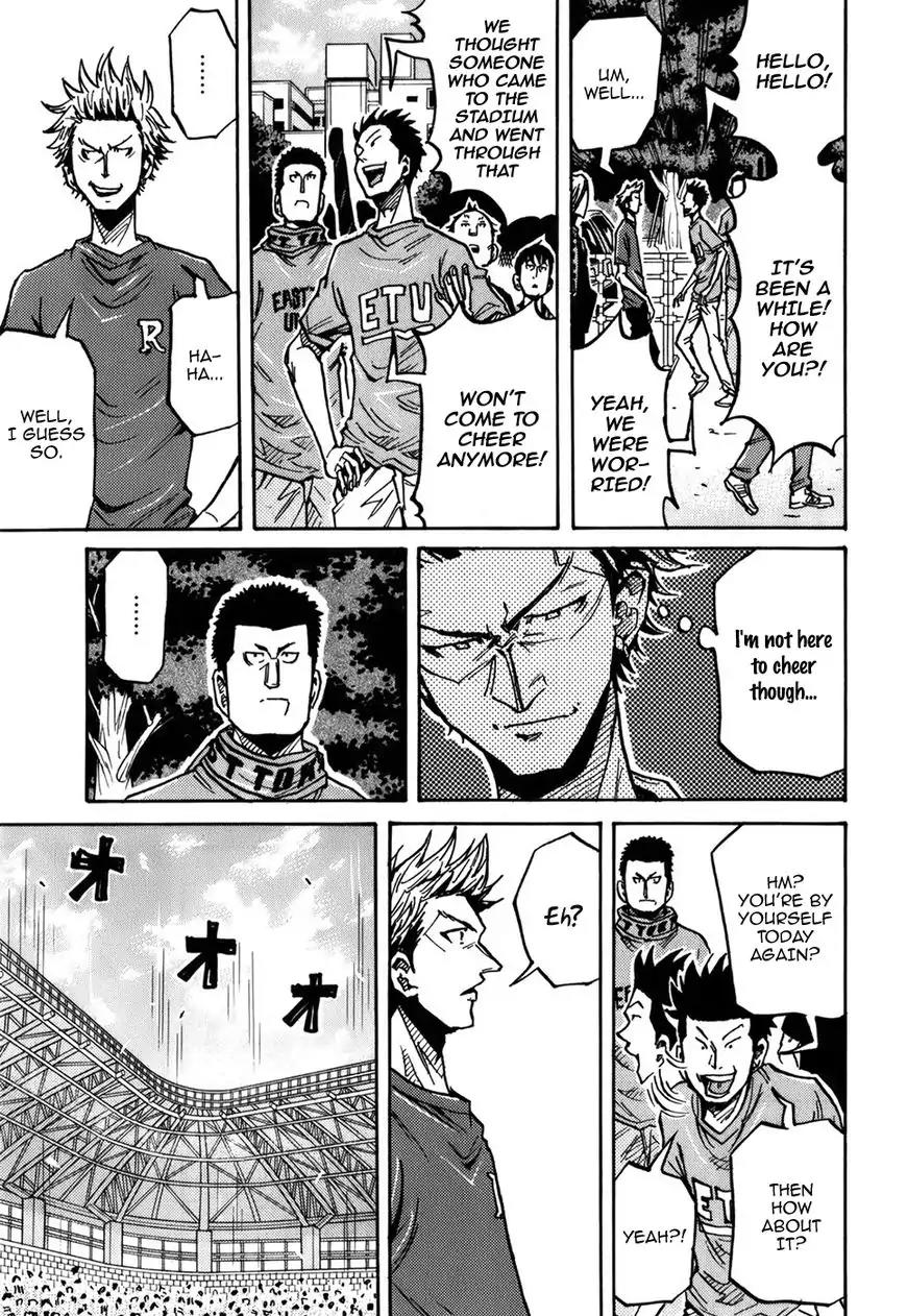 Giant Killing Chapter 239 page 8 - Chapter 239