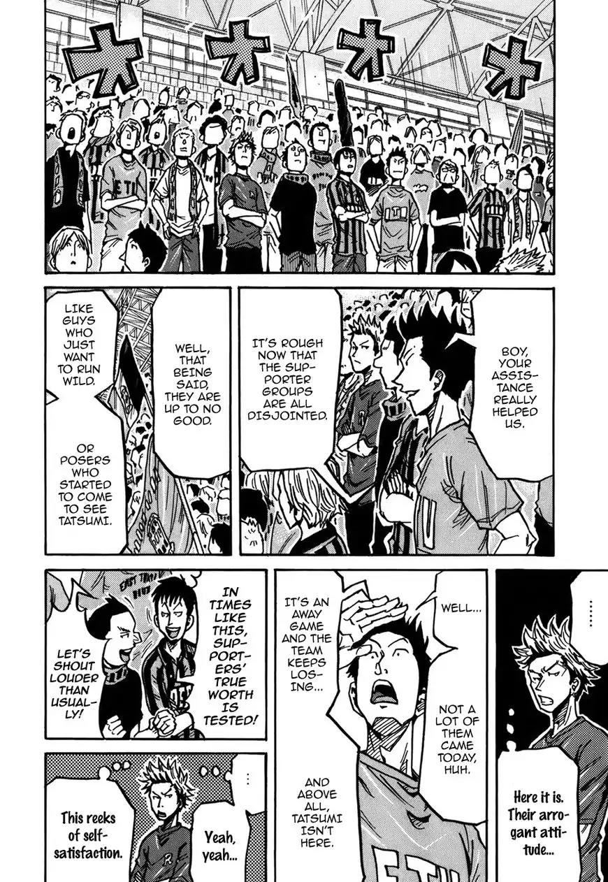 Giant Killing Chapter 239 page 9 - Chapter 239