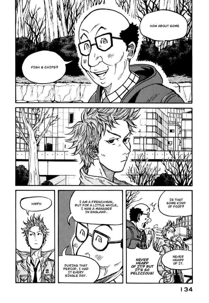 Giant Killing Chapter 24 page 3 - Chapter 24