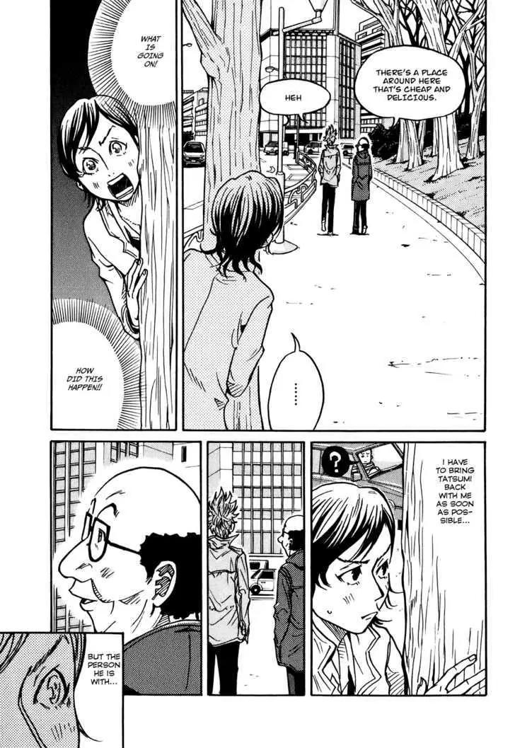 Giant Killing Chapter 24 page 4 - Chapter 24