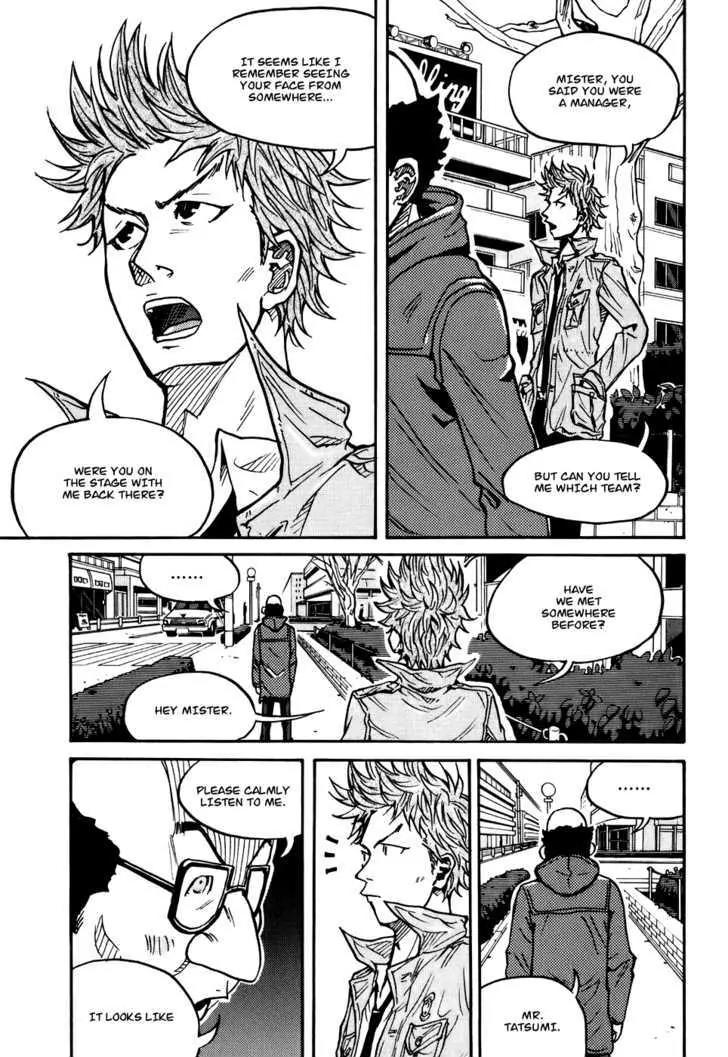 Giant Killing Chapter 24 page 6 - Chapter 24