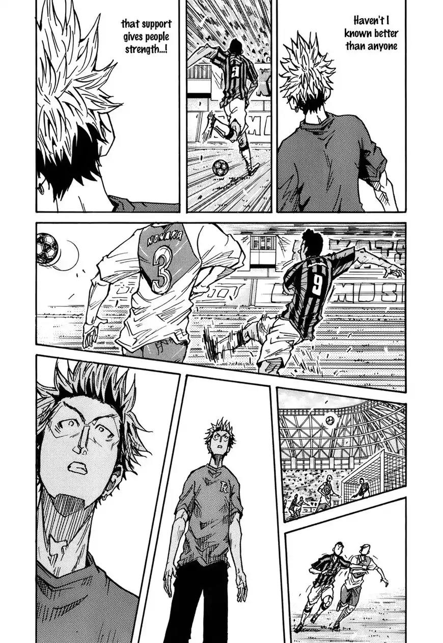 Giant Killing Chapter 240 page 13 - Chapter 240