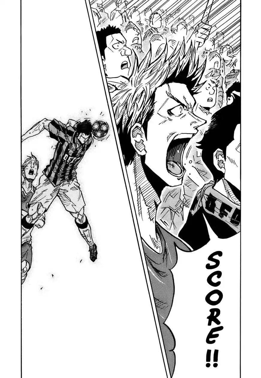 Giant Killing Chapter 240 page 14 - Chapter 240