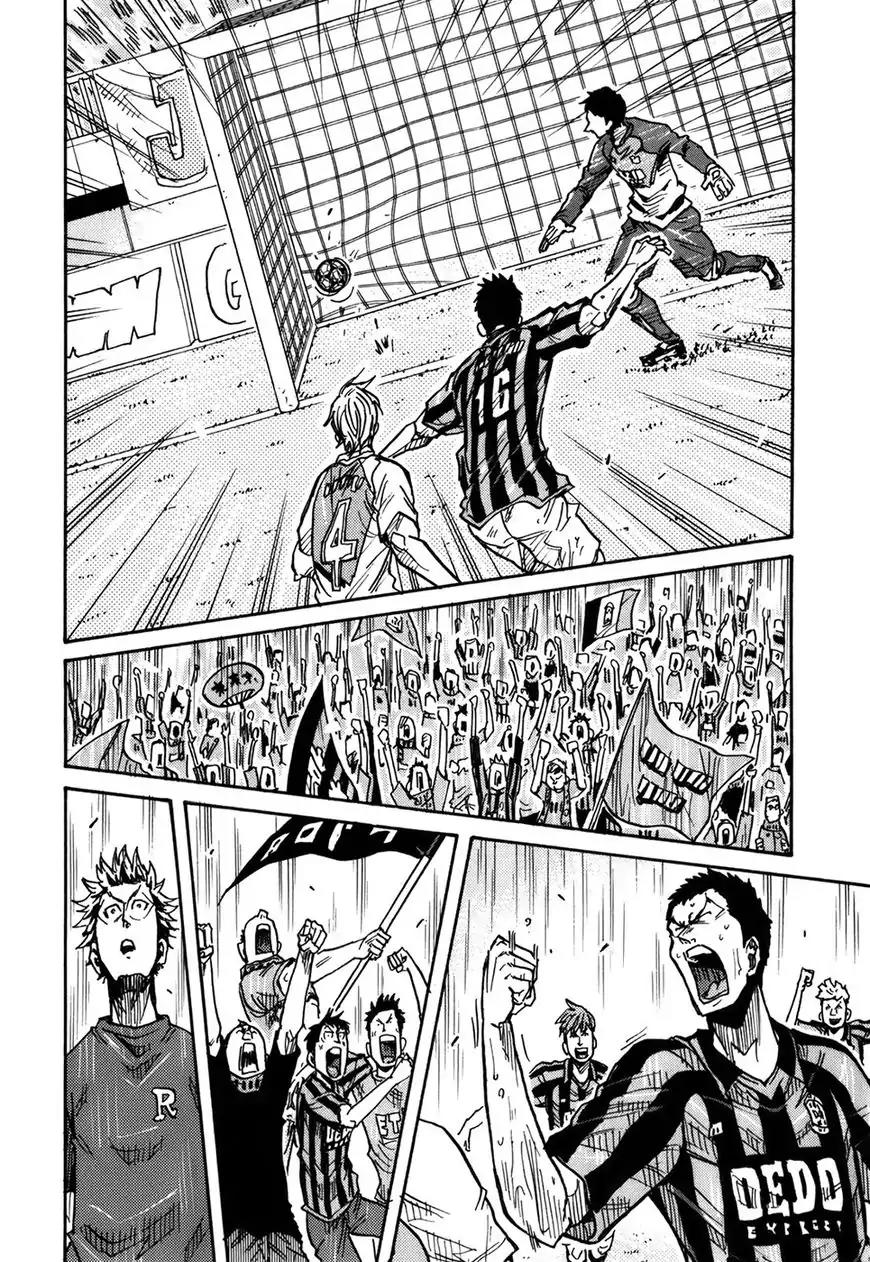 Giant Killing Chapter 240 page 15 - Chapter 240