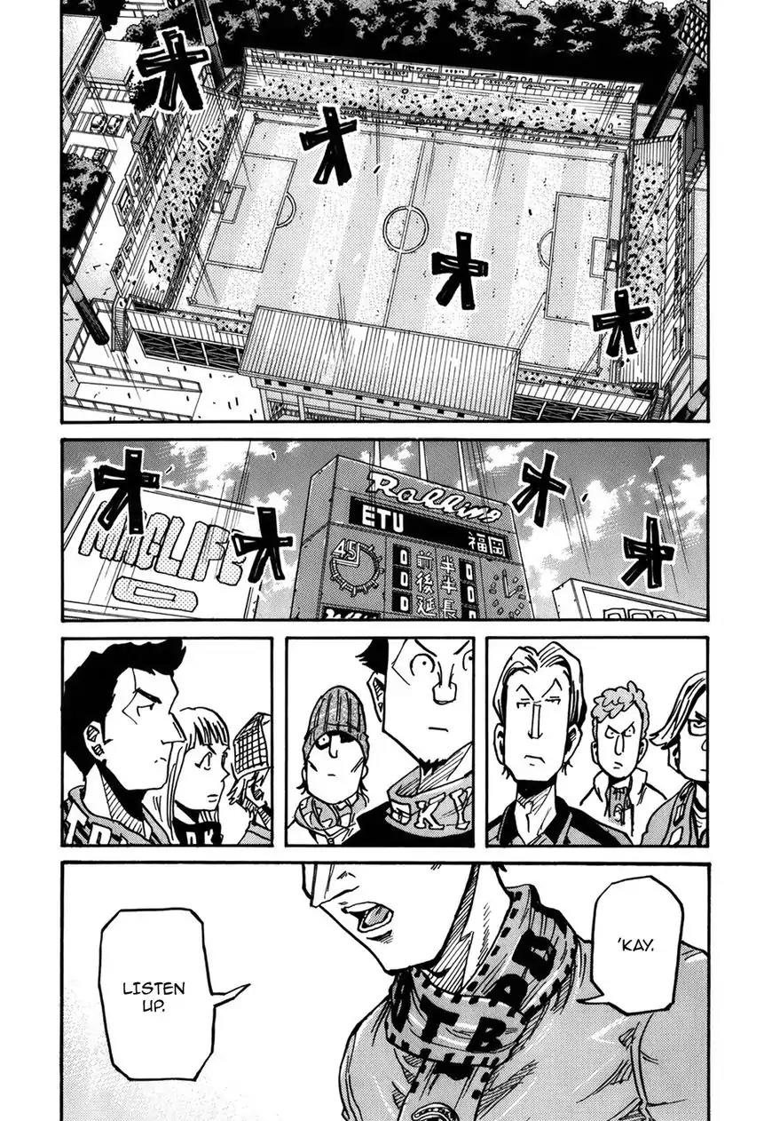 Giant Killing Chapter 240 page 18 - Chapter 240