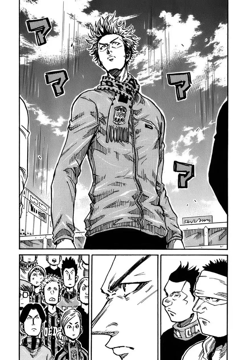 Giant Killing Chapter 240 page 19 - Chapter 240