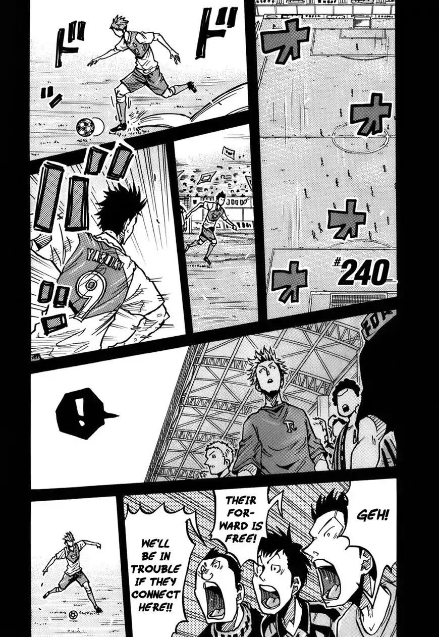 Giant Killing Chapter 240 page 2 - Chapter 240