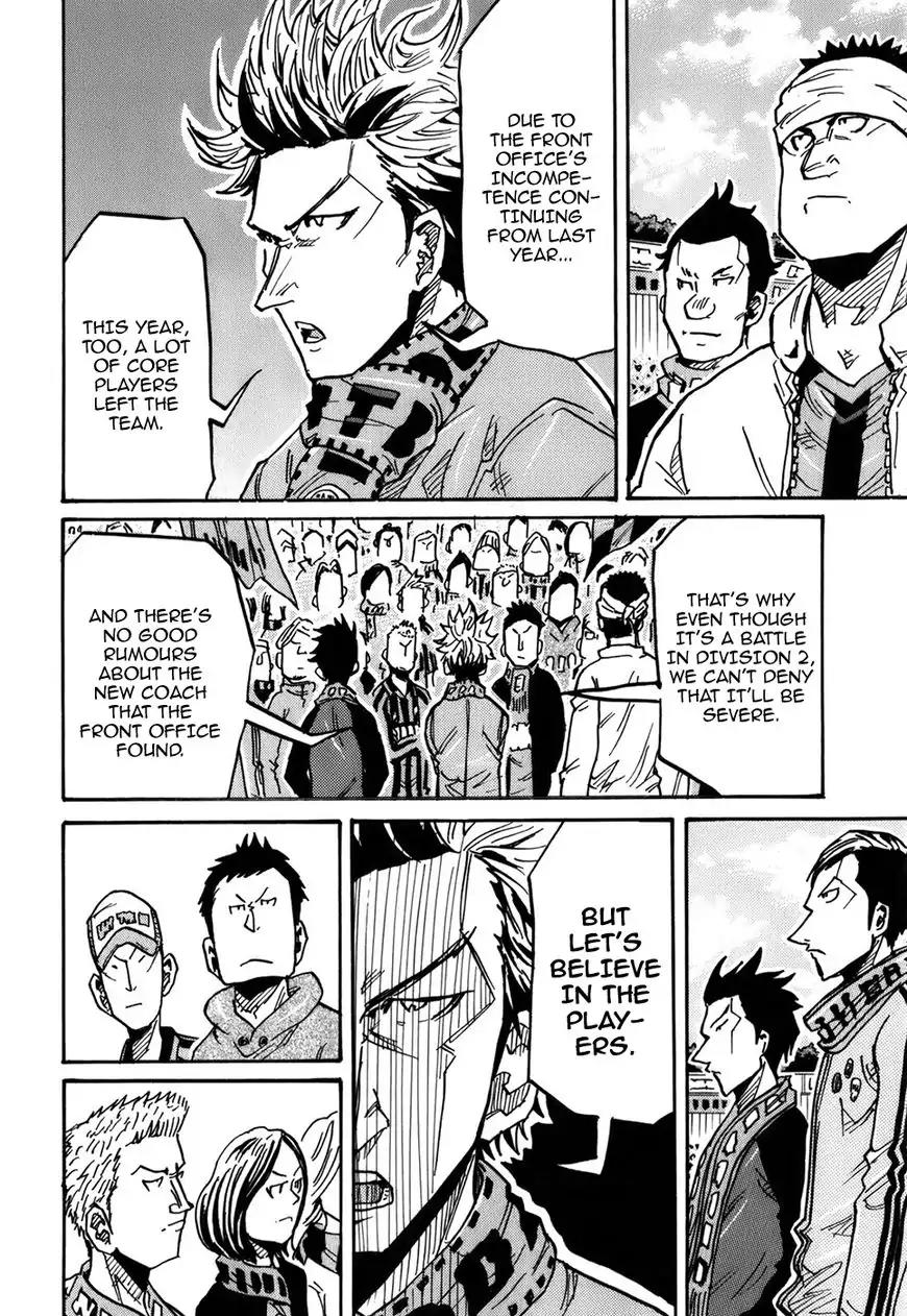Giant Killing Chapter 240 page 21 - Chapter 240