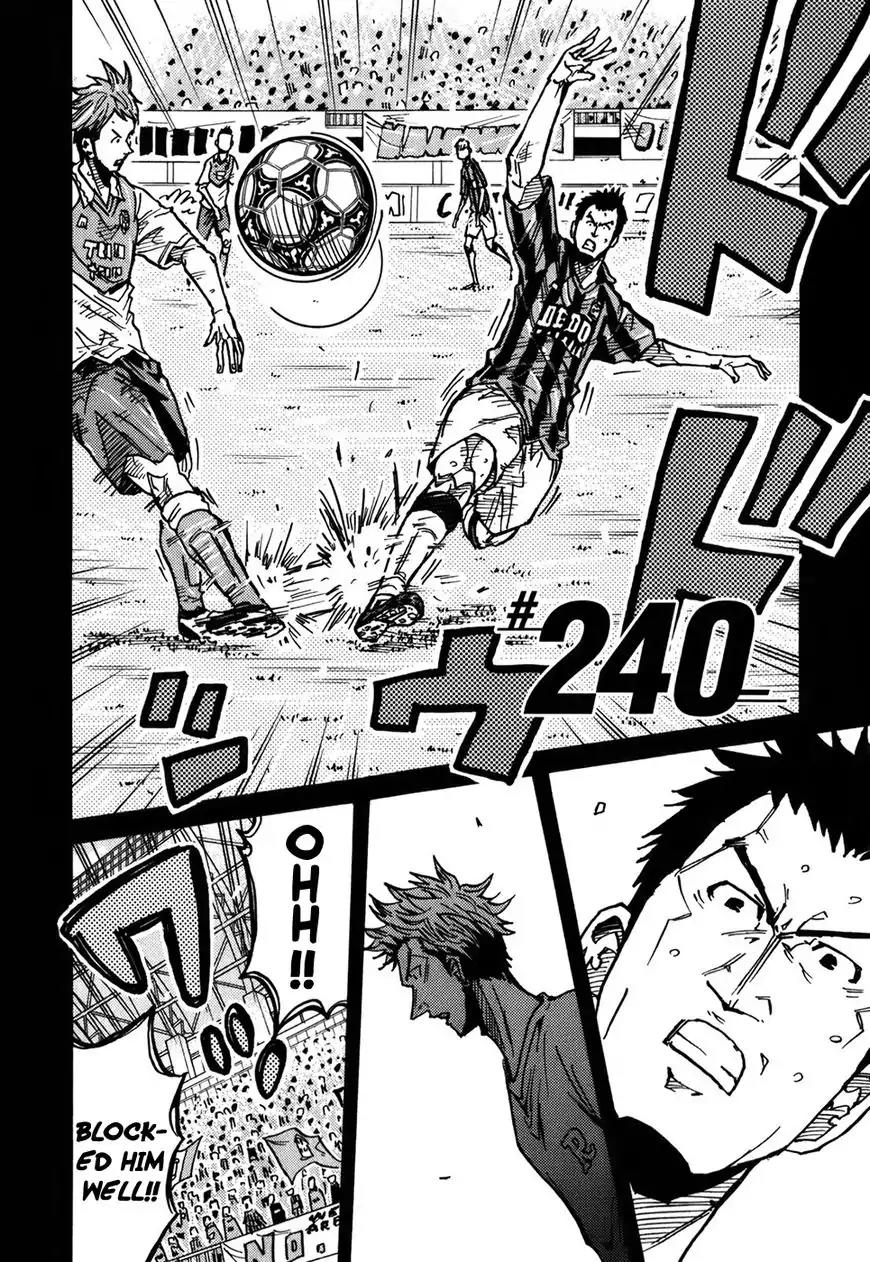 Giant Killing Chapter 240 page 3 - Chapter 240