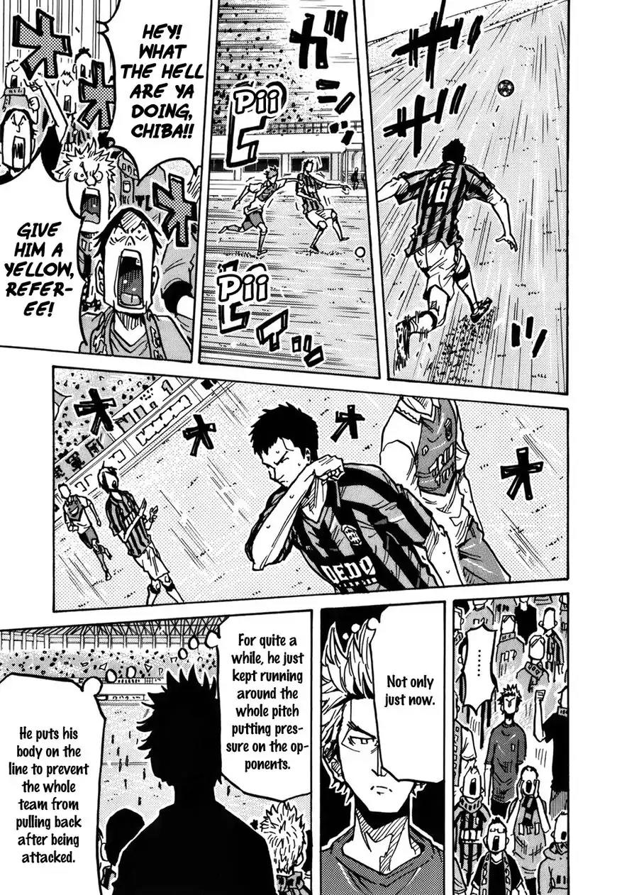 Giant Killing Chapter 240 page 4 - Chapter 240