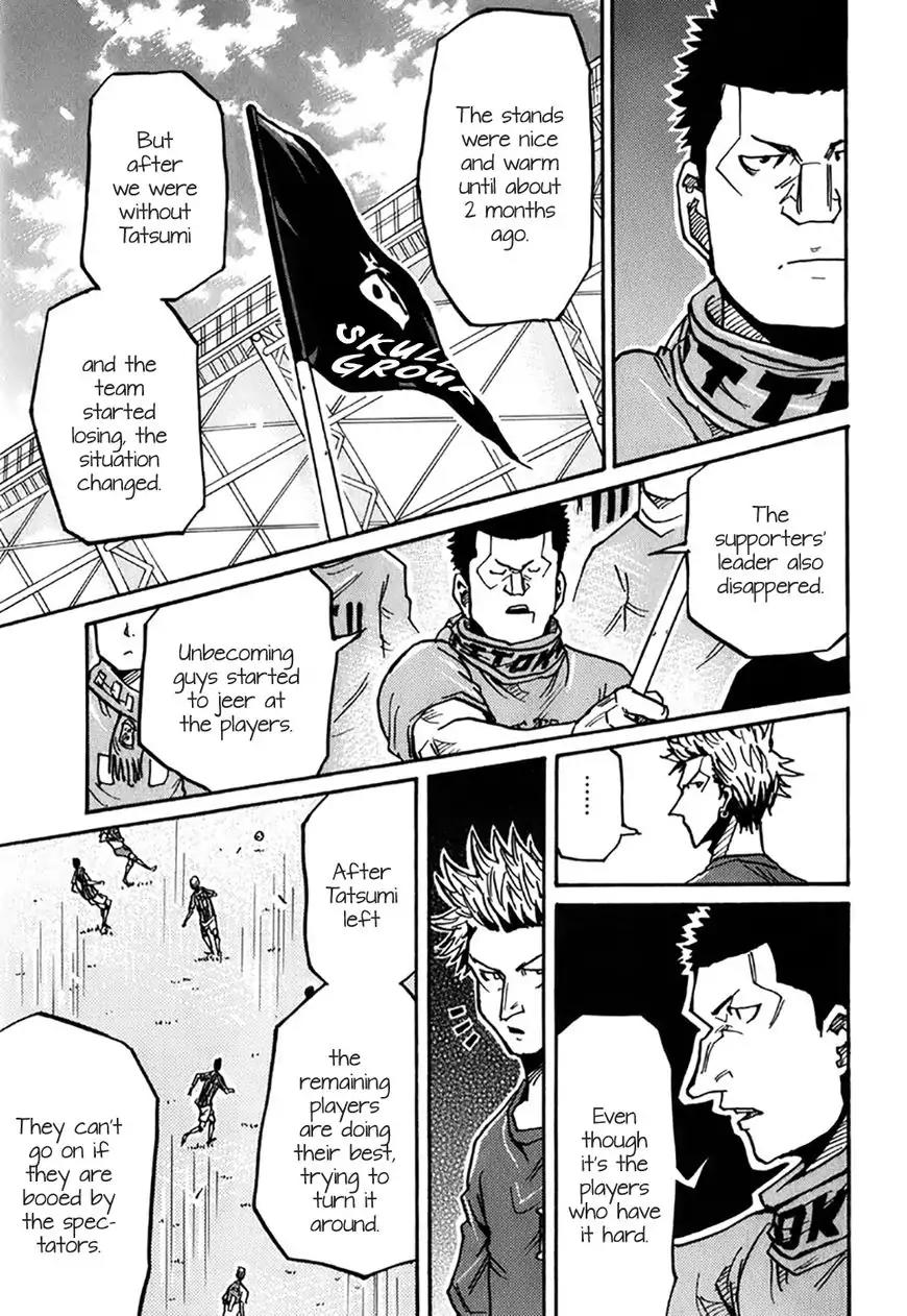 Giant Killing Chapter 240 page 6 - Chapter 240