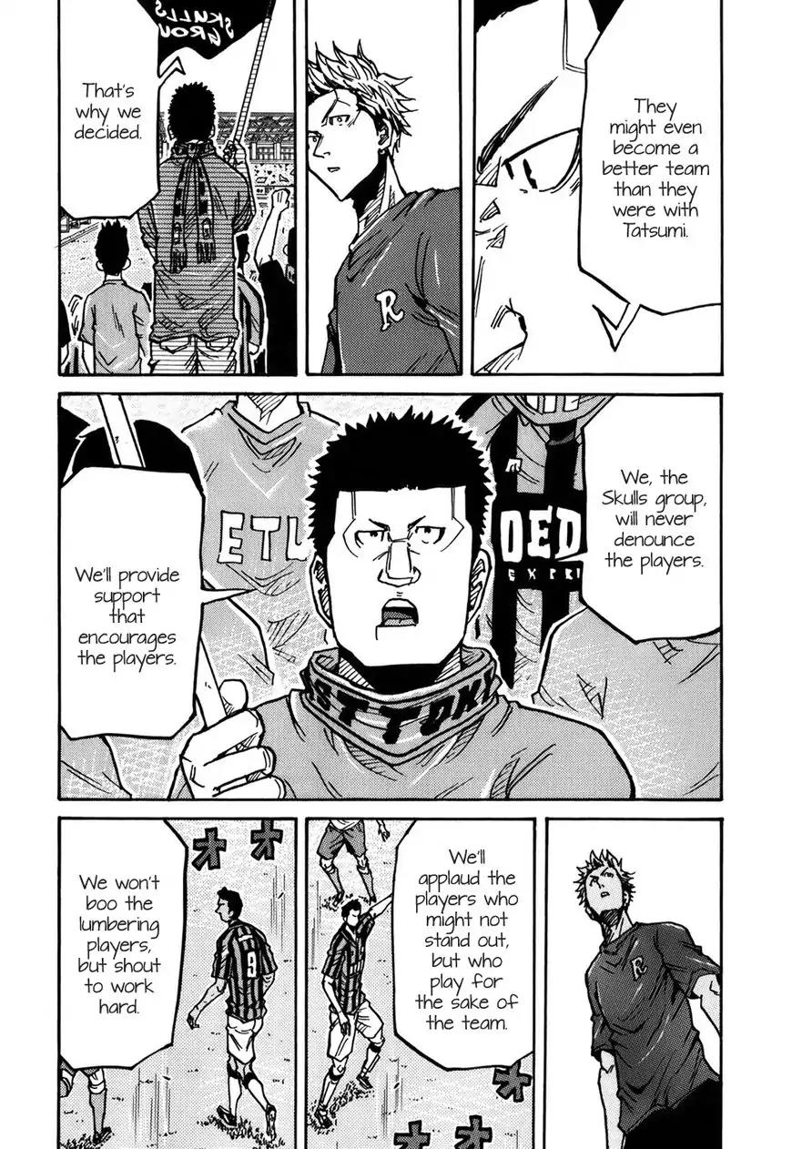 Giant Killing Chapter 240 page 7 - Chapter 240