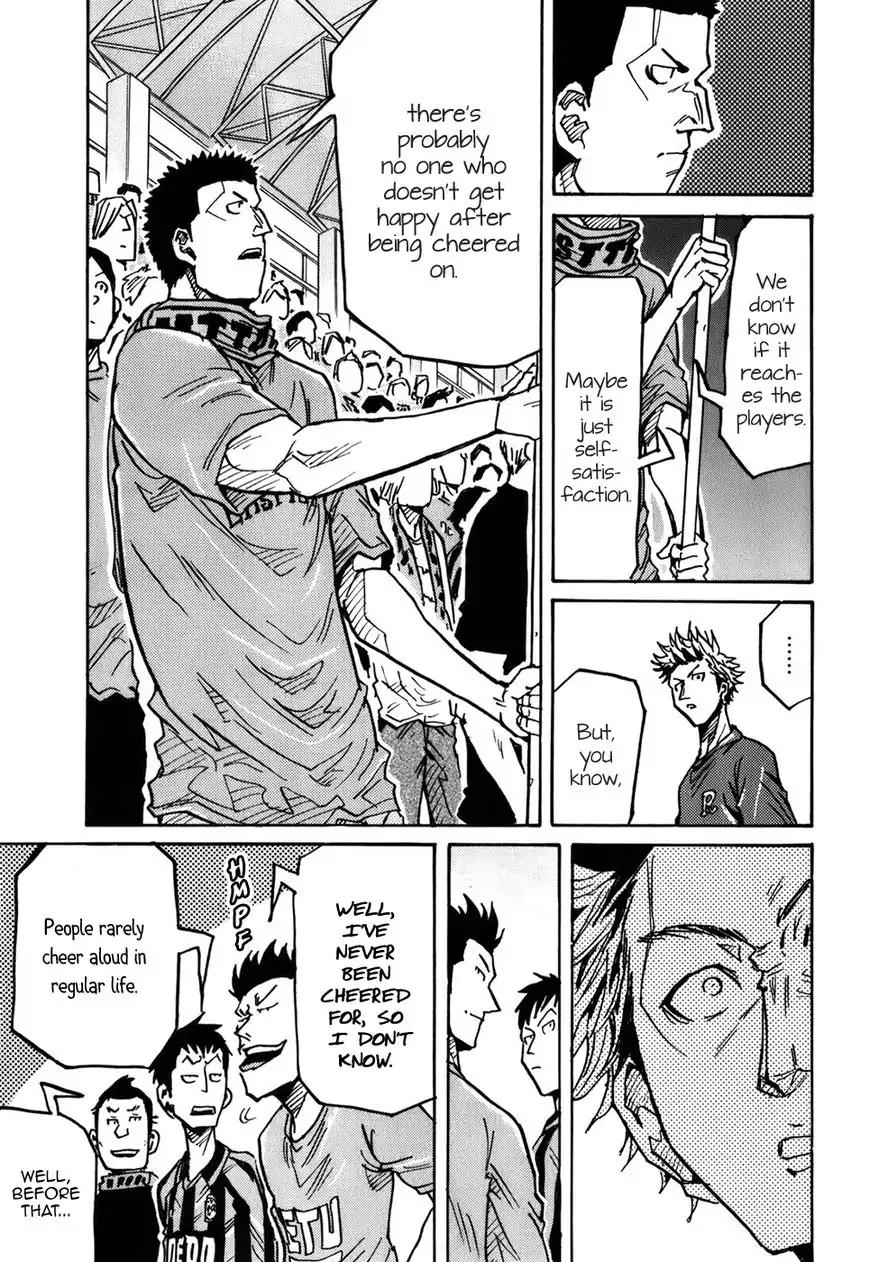 Giant Killing Chapter 240 page 8 - Chapter 240