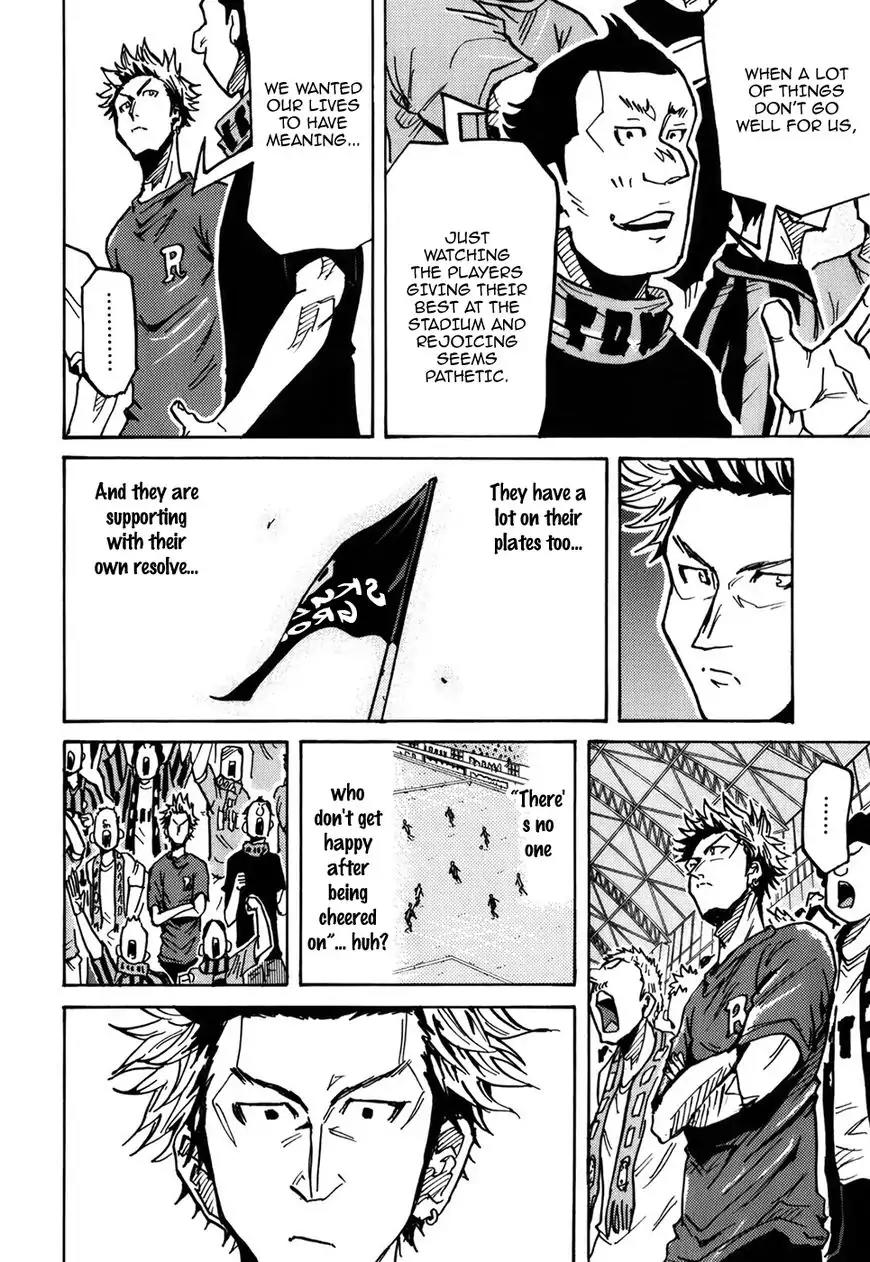 Giant Killing Chapter 240 page 9 - Chapter 240