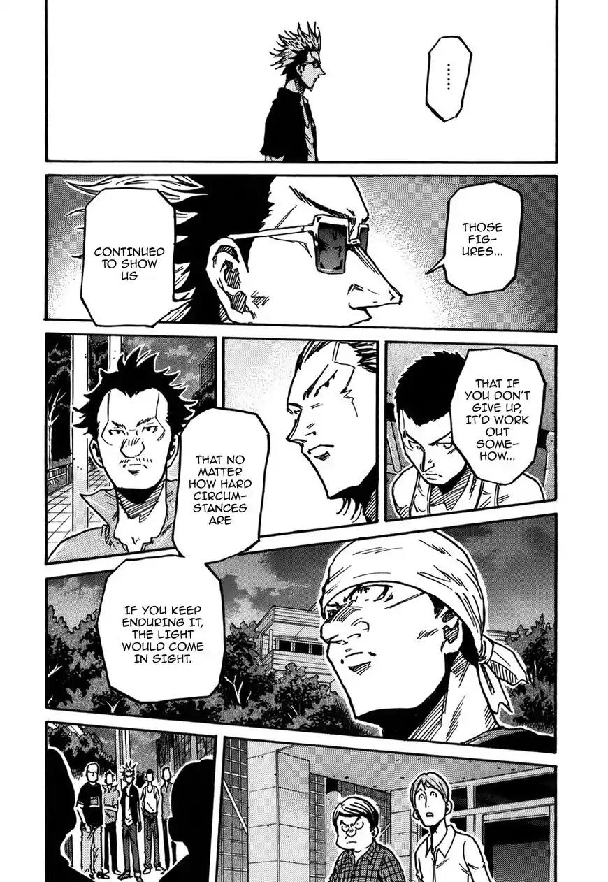 Giant Killing Chapter 241 page 15 - Chapter 241