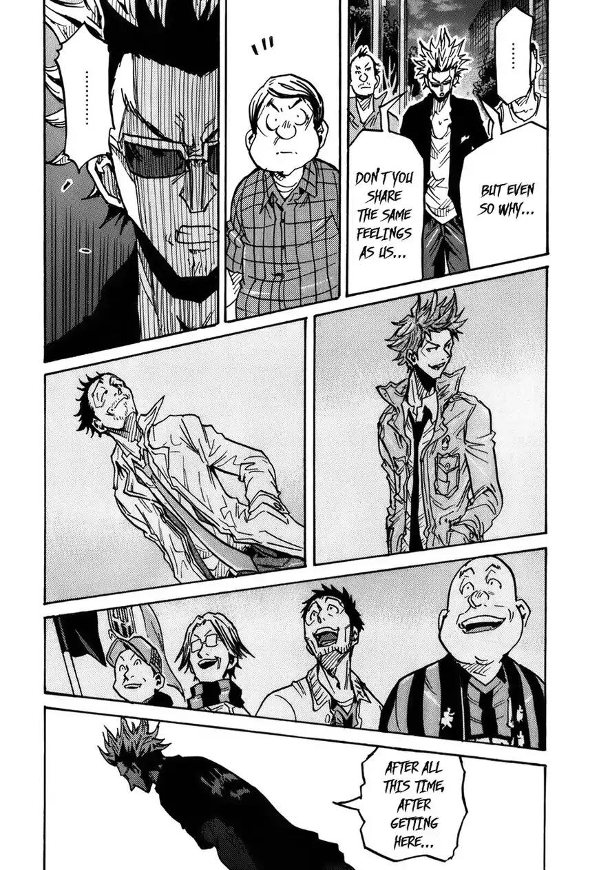 Giant Killing Chapter 241 page 17 - Chapter 241