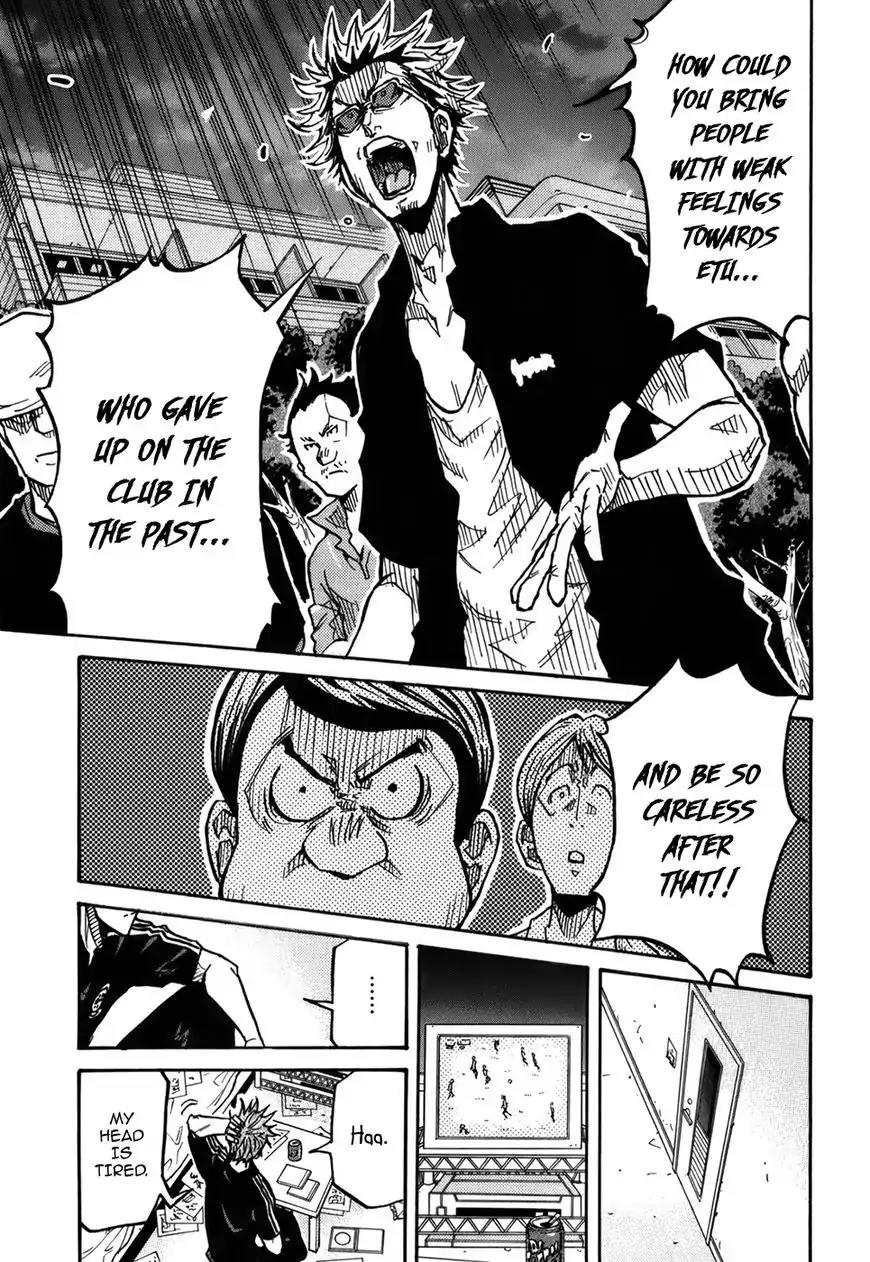Giant Killing Chapter 241 page 18 - Chapter 241