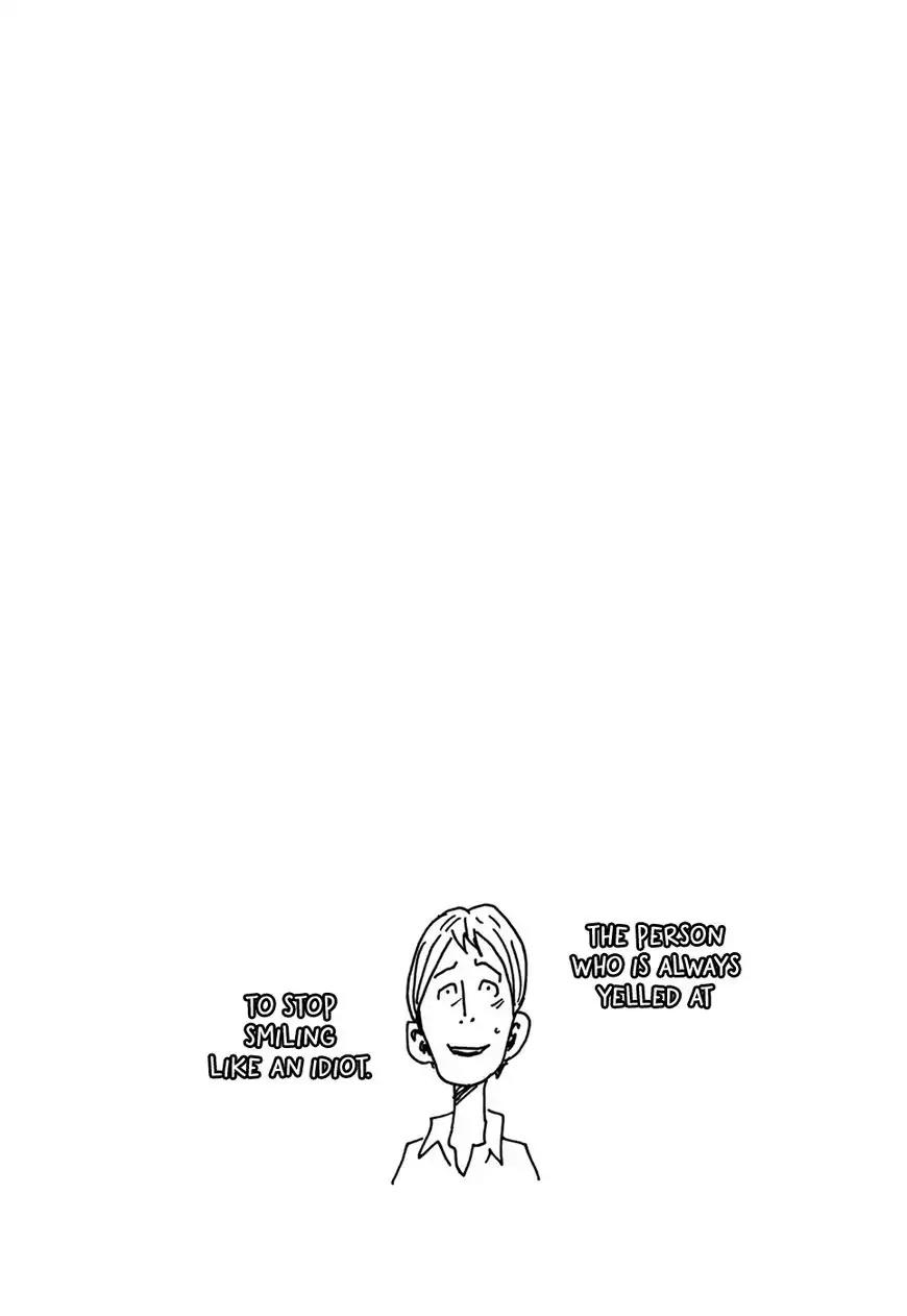 Giant Killing Chapter 241 page 20 - Chapter 241