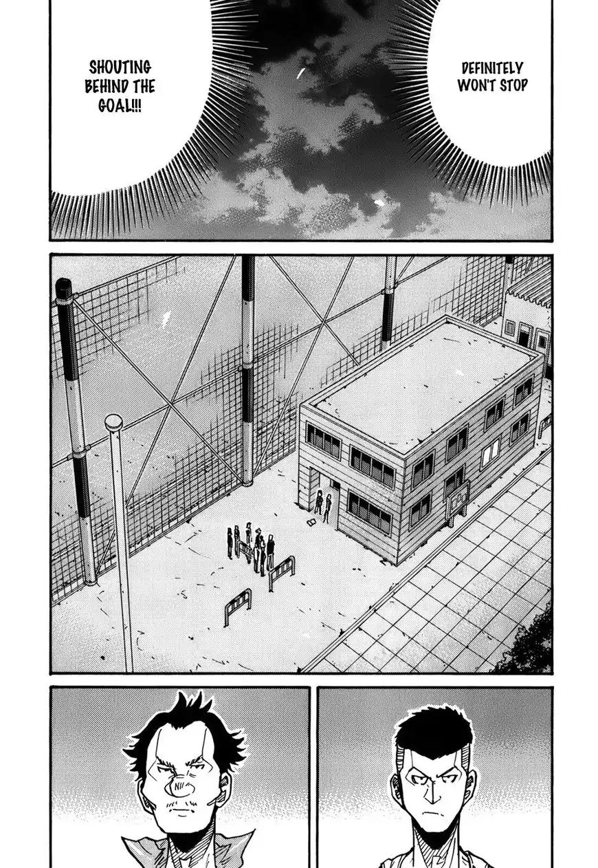 Giant Killing Chapter 241 page 8 - Chapter 241