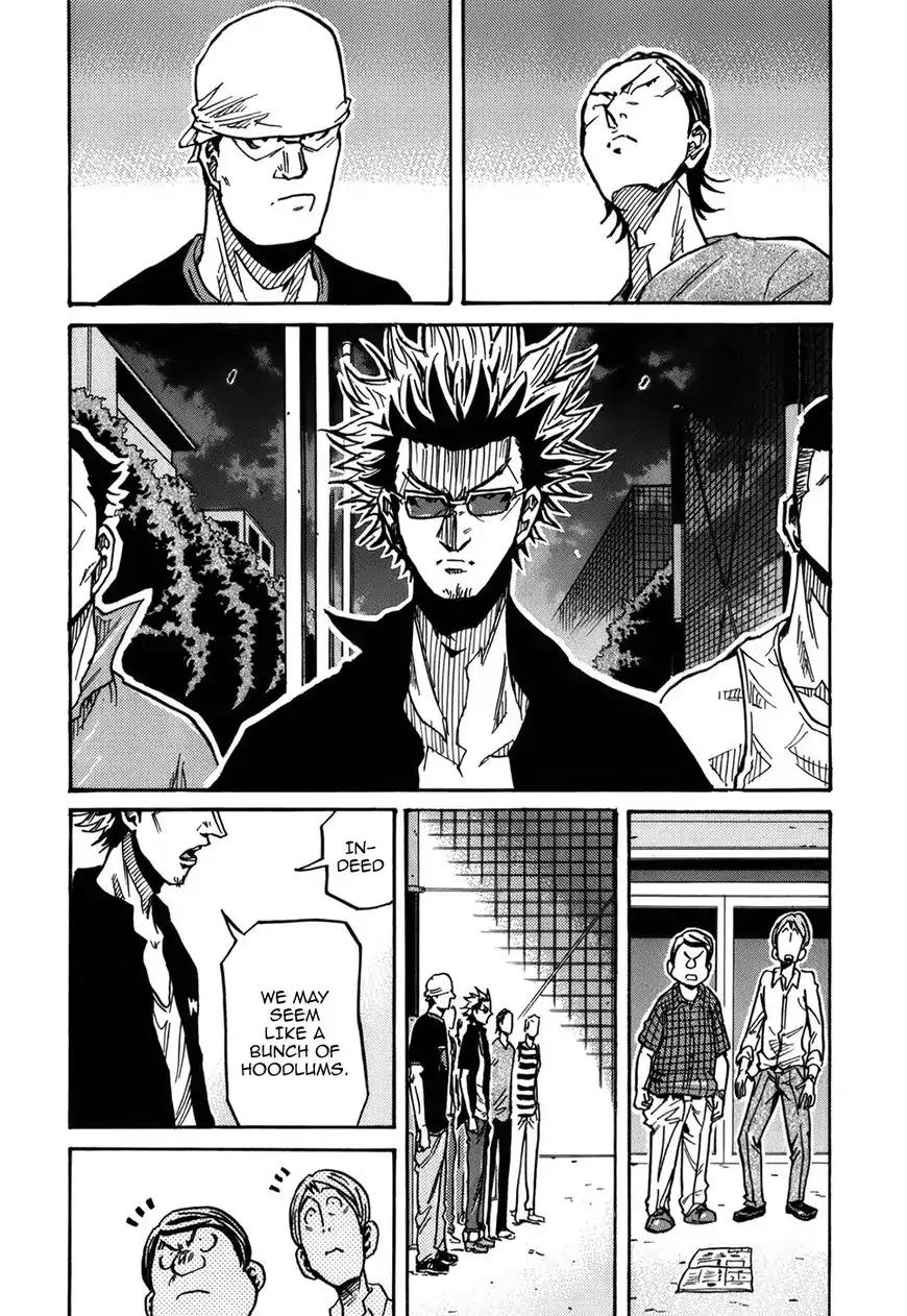 Giant Killing Chapter 241 page 9 - Chapter 241