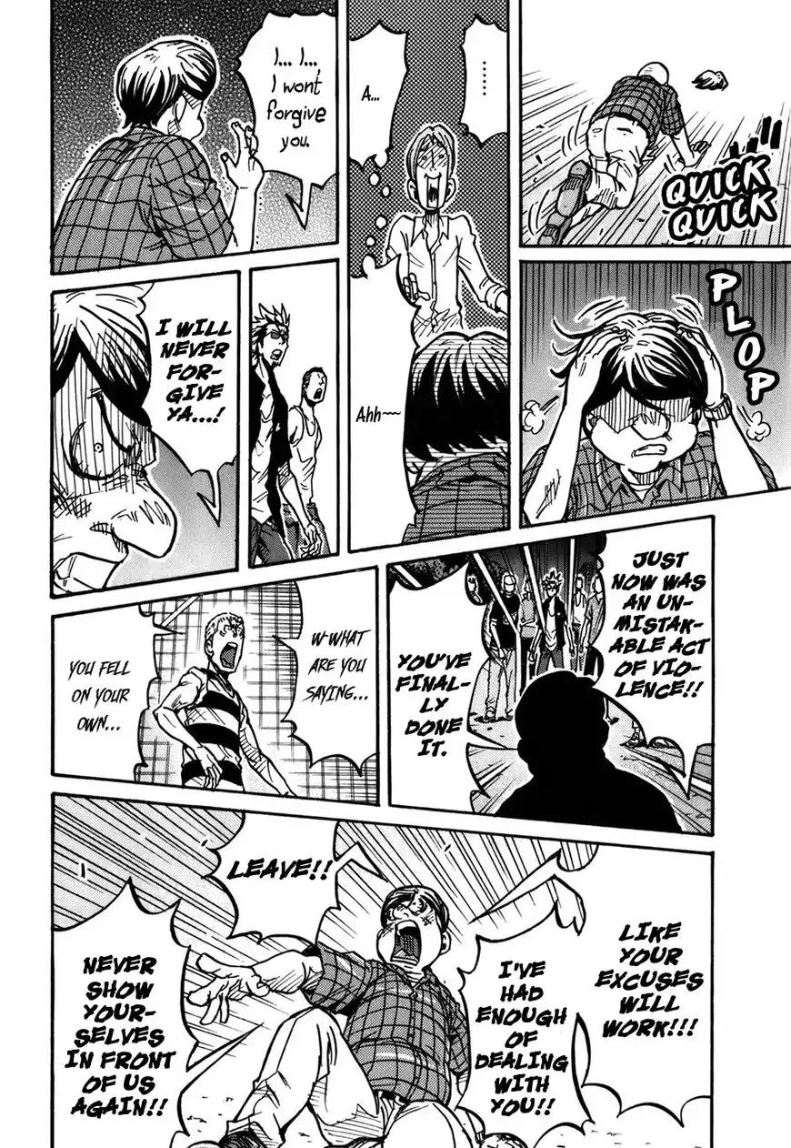 Giant Killing Chapter 242 page 11 - Chapter 242