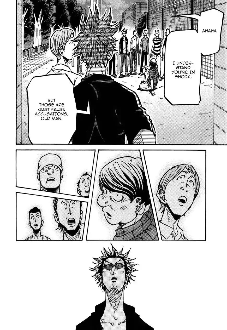 Giant Killing Chapter 242 page 13 - Chapter 242