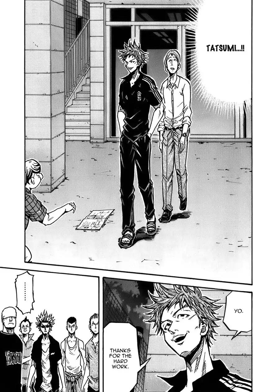 Giant Killing Chapter 242 page 14 - Chapter 242