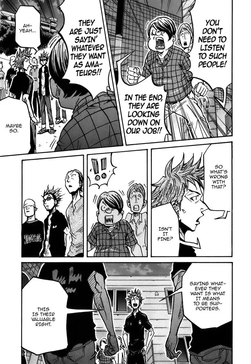 Giant Killing Chapter 242 page 16 - Chapter 242