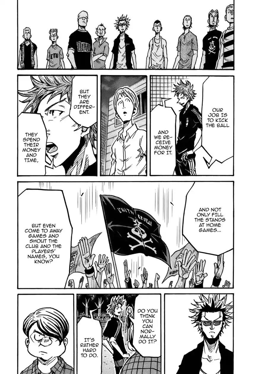 Giant Killing Chapter 242 page 17 - Chapter 242