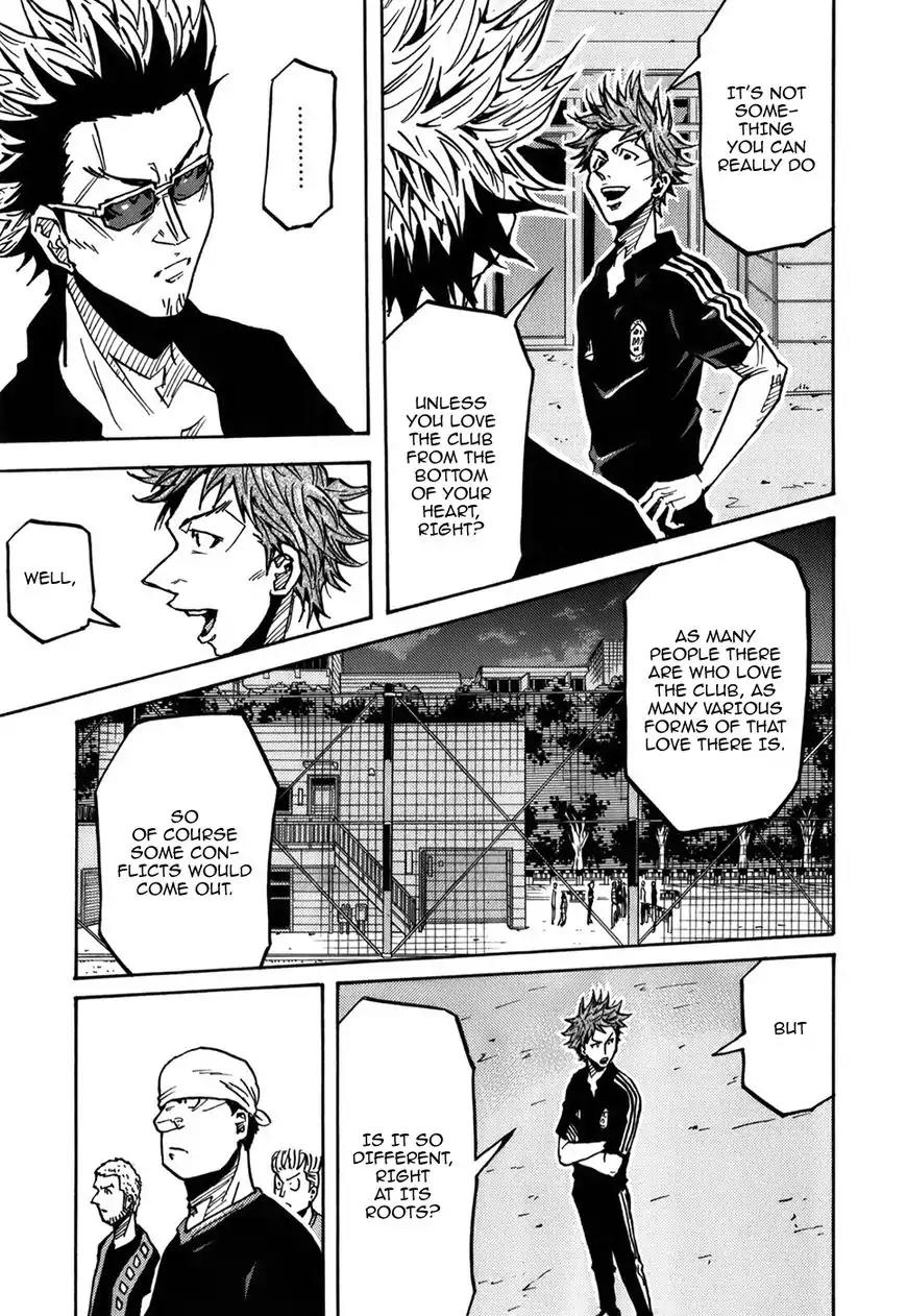 Giant Killing Chapter 242 page 18 - Chapter 242