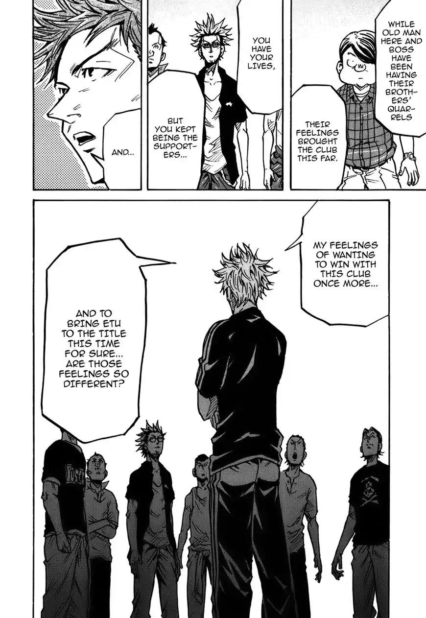 Giant Killing Chapter 242 page 19 - Chapter 242