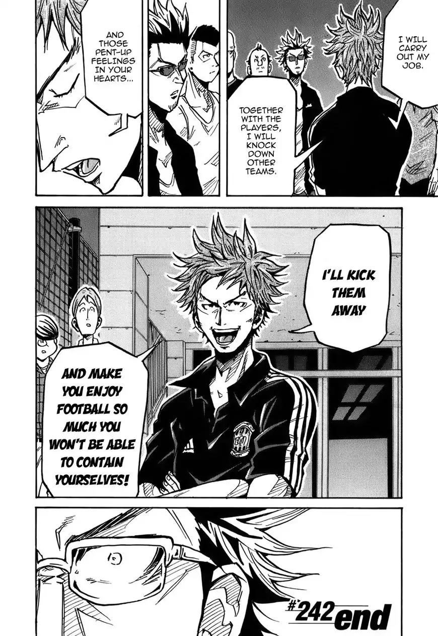 Giant Killing Chapter 242 page 21 - Chapter 242