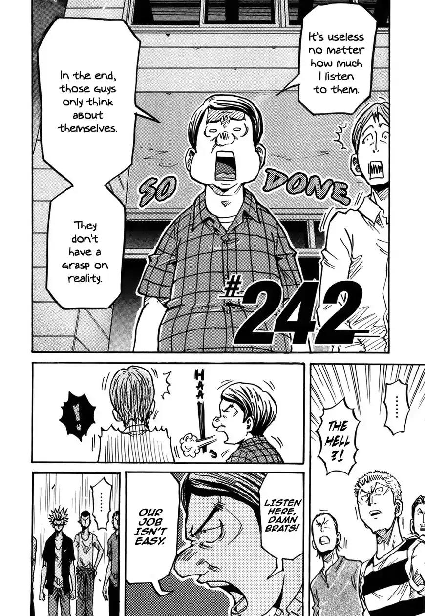 Giant Killing Chapter 242 page 3 - Chapter 242