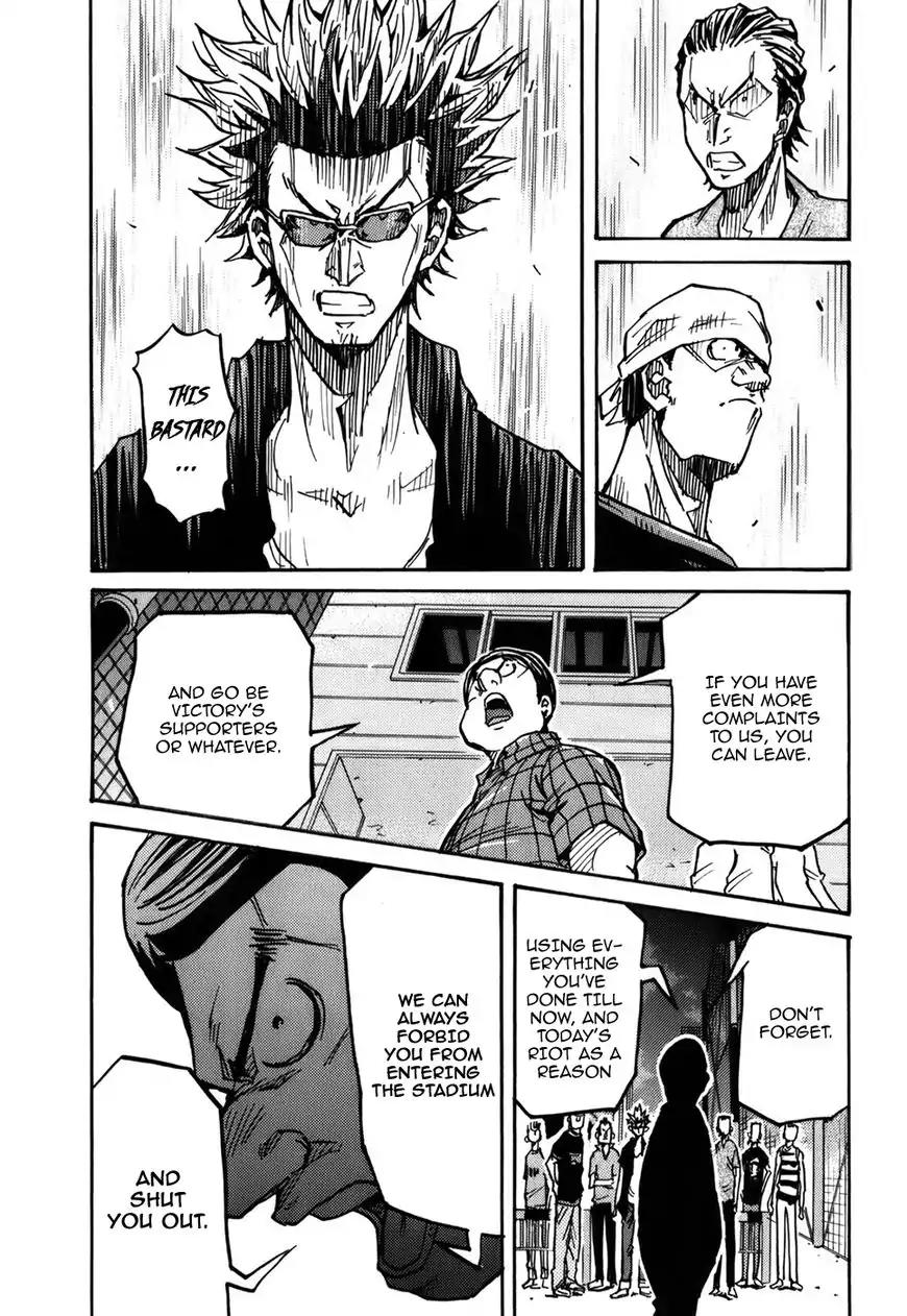 Giant Killing Chapter 242 page 6 - Chapter 242
