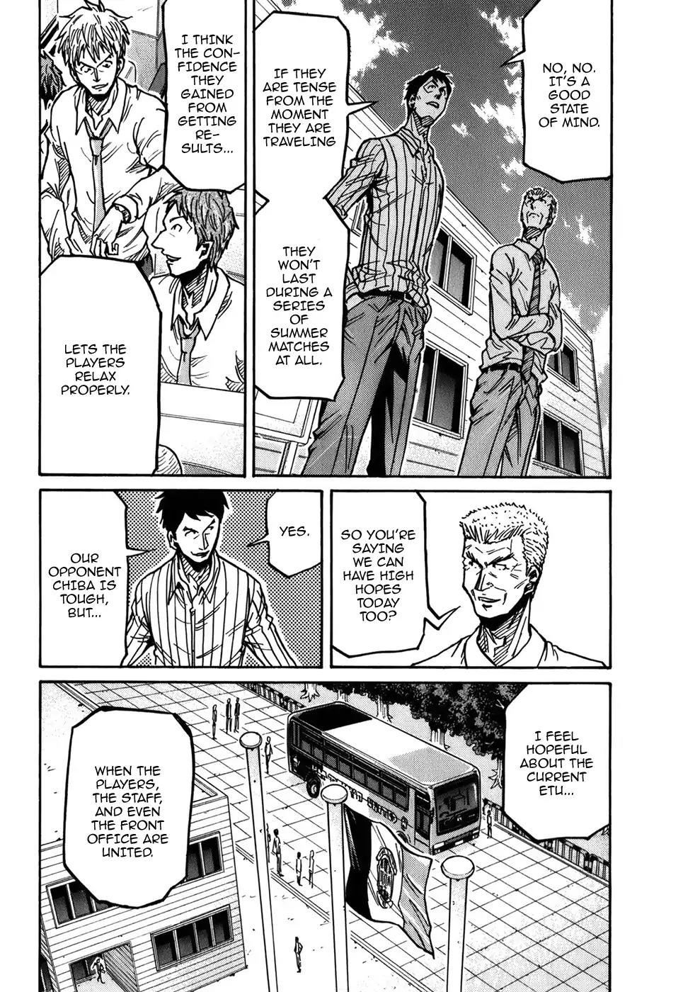 Giant Killing Chapter 243 page 12 - Chapter 243