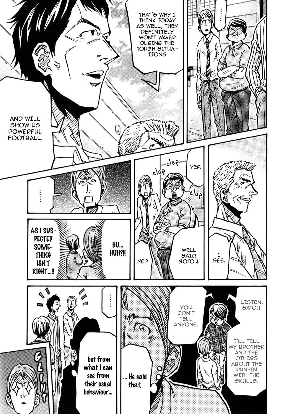 Giant Killing Chapter 243 page 13 - Chapter 243