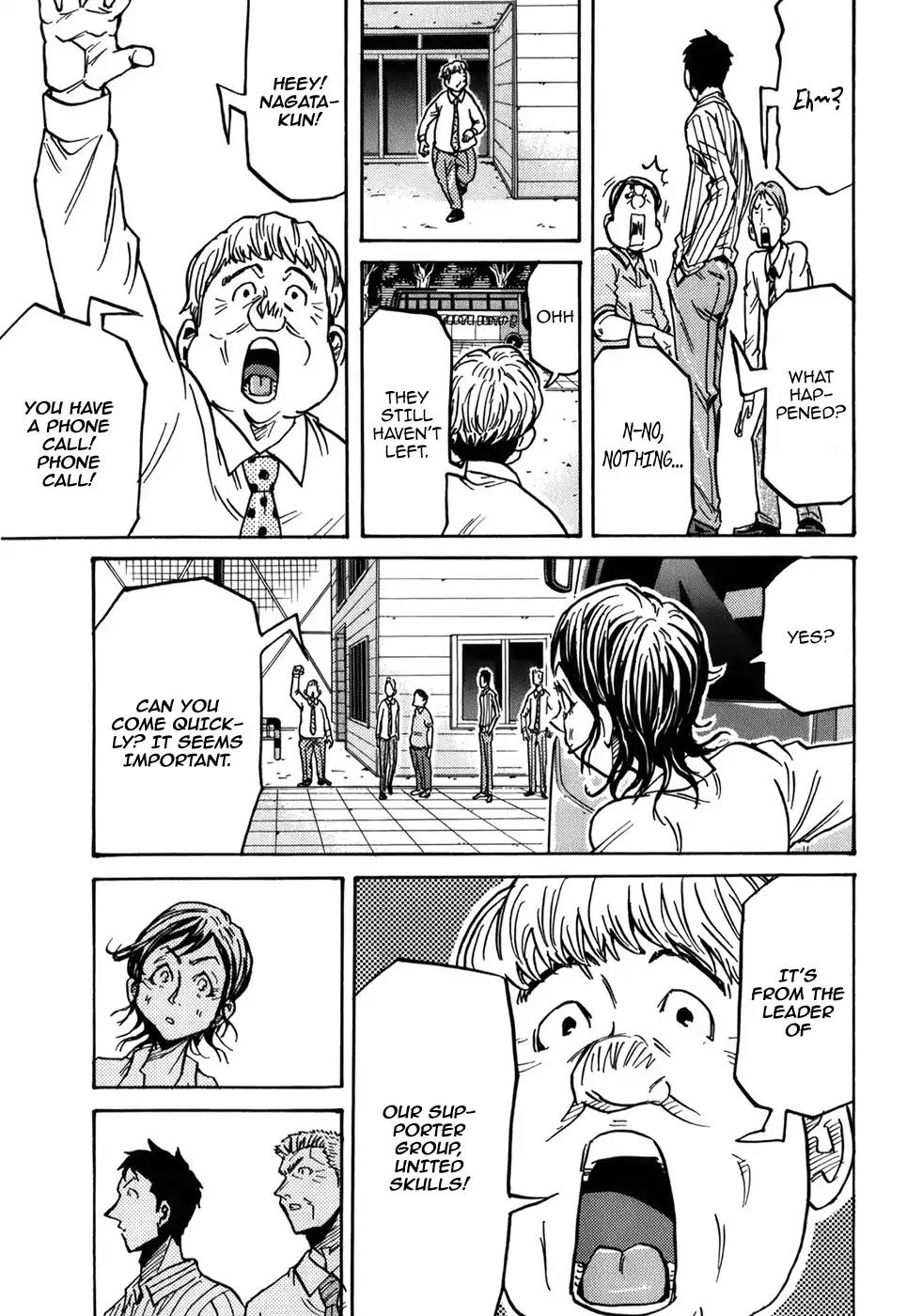 Giant Killing Chapter 243 page 15 - Chapter 243