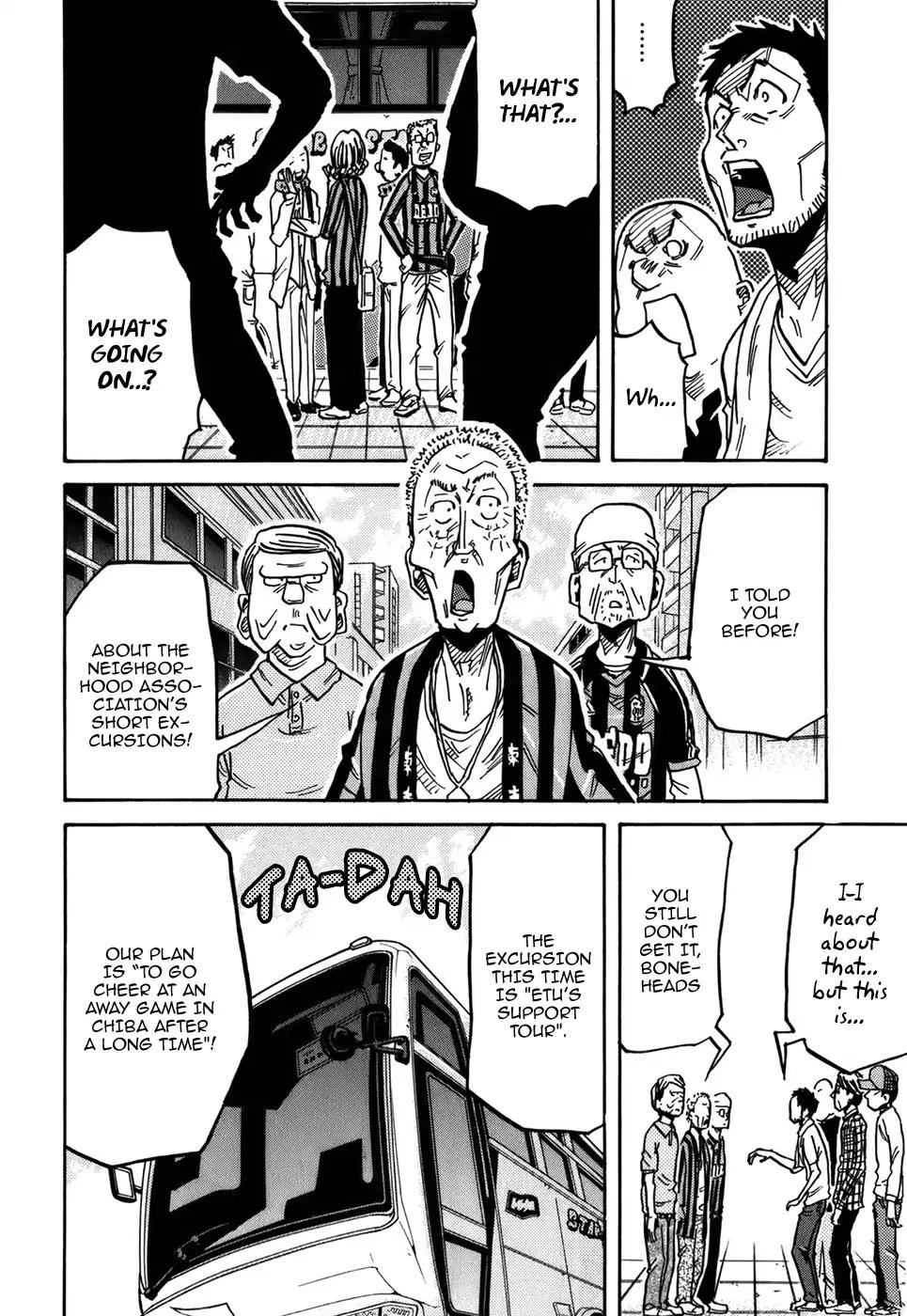 Giant Killing Chapter 243 page 18 - Chapter 243