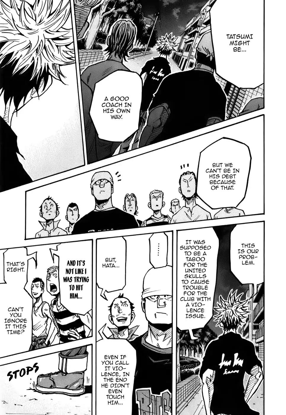 Giant Killing Chapter 243 page 7 - Chapter 243