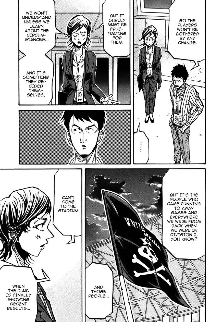 Giant Killing Chapter 244 page 10 - Chapter 244