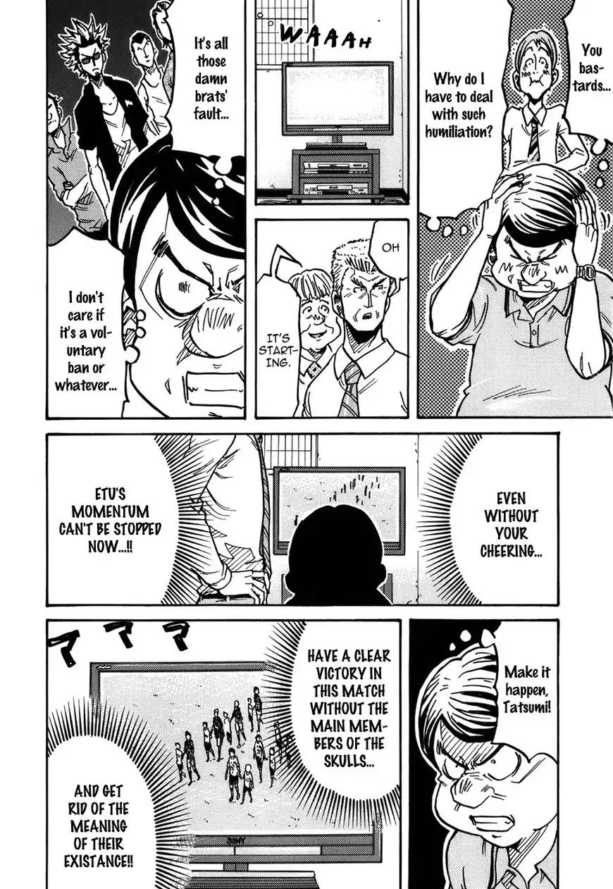 Giant Killing Chapter 244 page 13 - Chapter 244