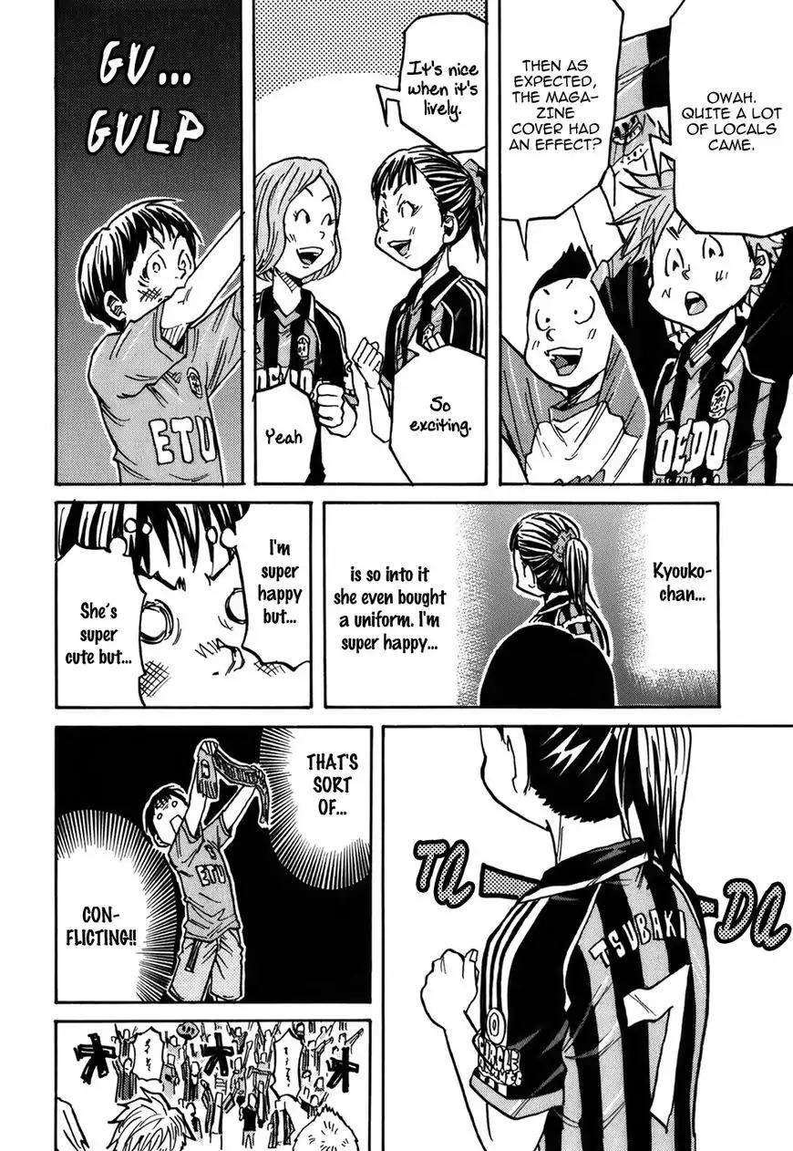 Giant Killing Chapter 244 page 15 - Chapter 244