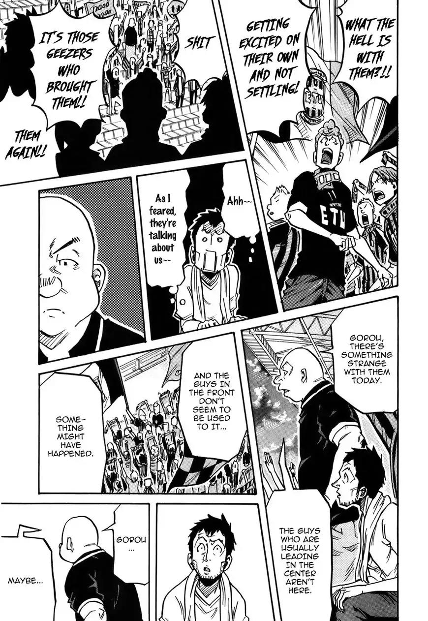 Giant Killing Chapter 244 page 16 - Chapter 244