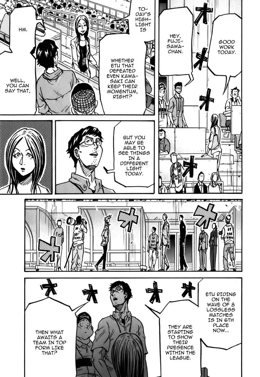 Giant Killing Chapter 244 page 18 - Chapter 244