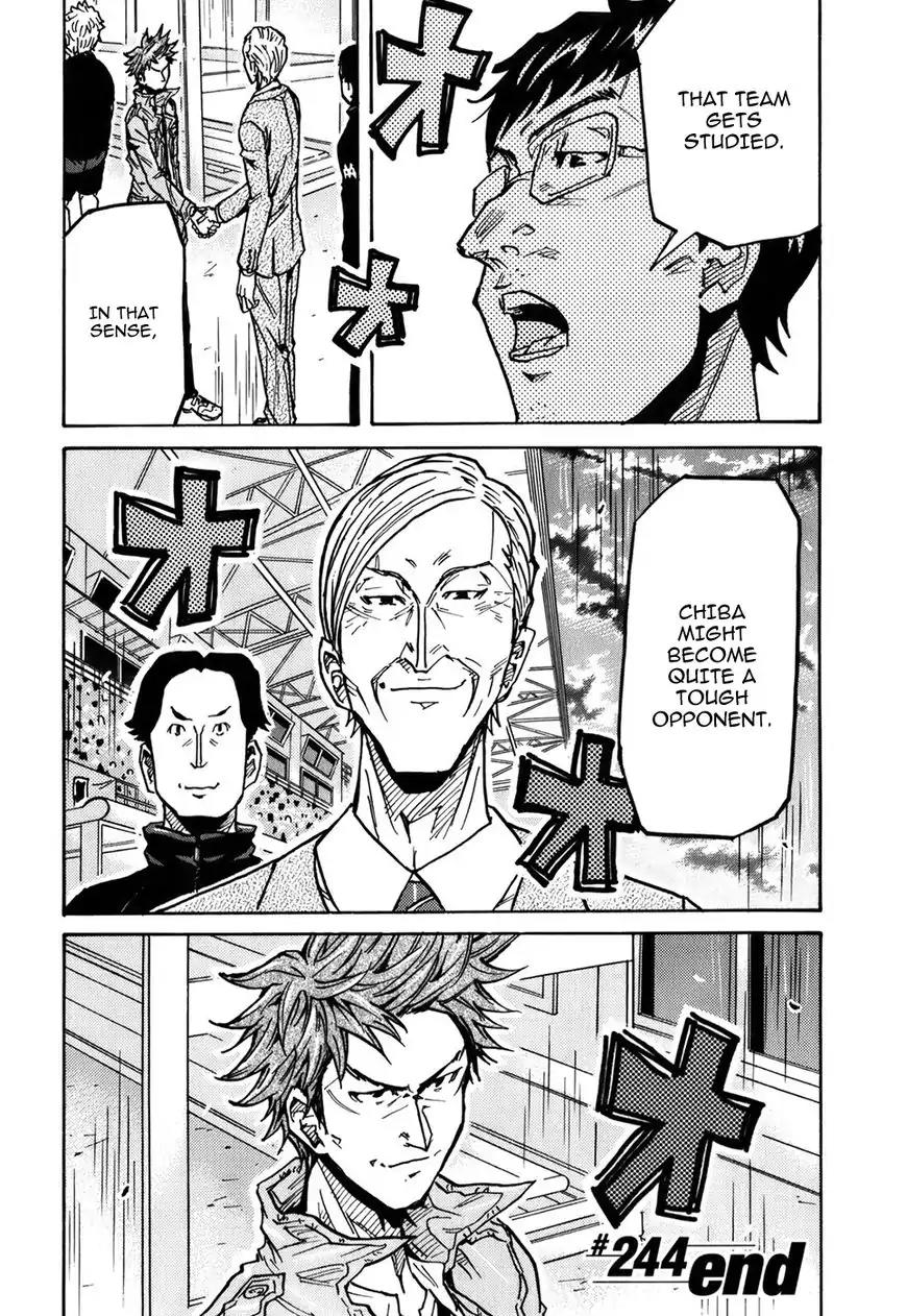 Giant Killing Chapter 244 page 19 - Chapter 244