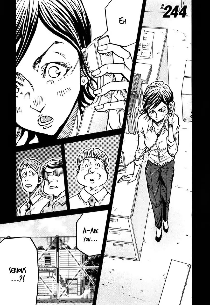 Giant Killing Chapter 244 page 2 - Chapter 244