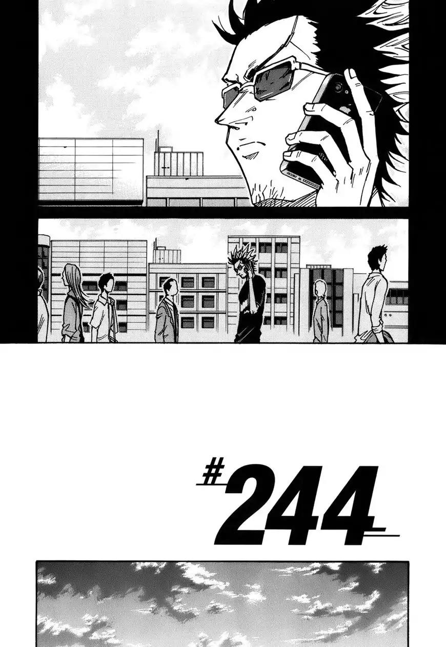 Giant Killing Chapter 244 page 3 - Chapter 244