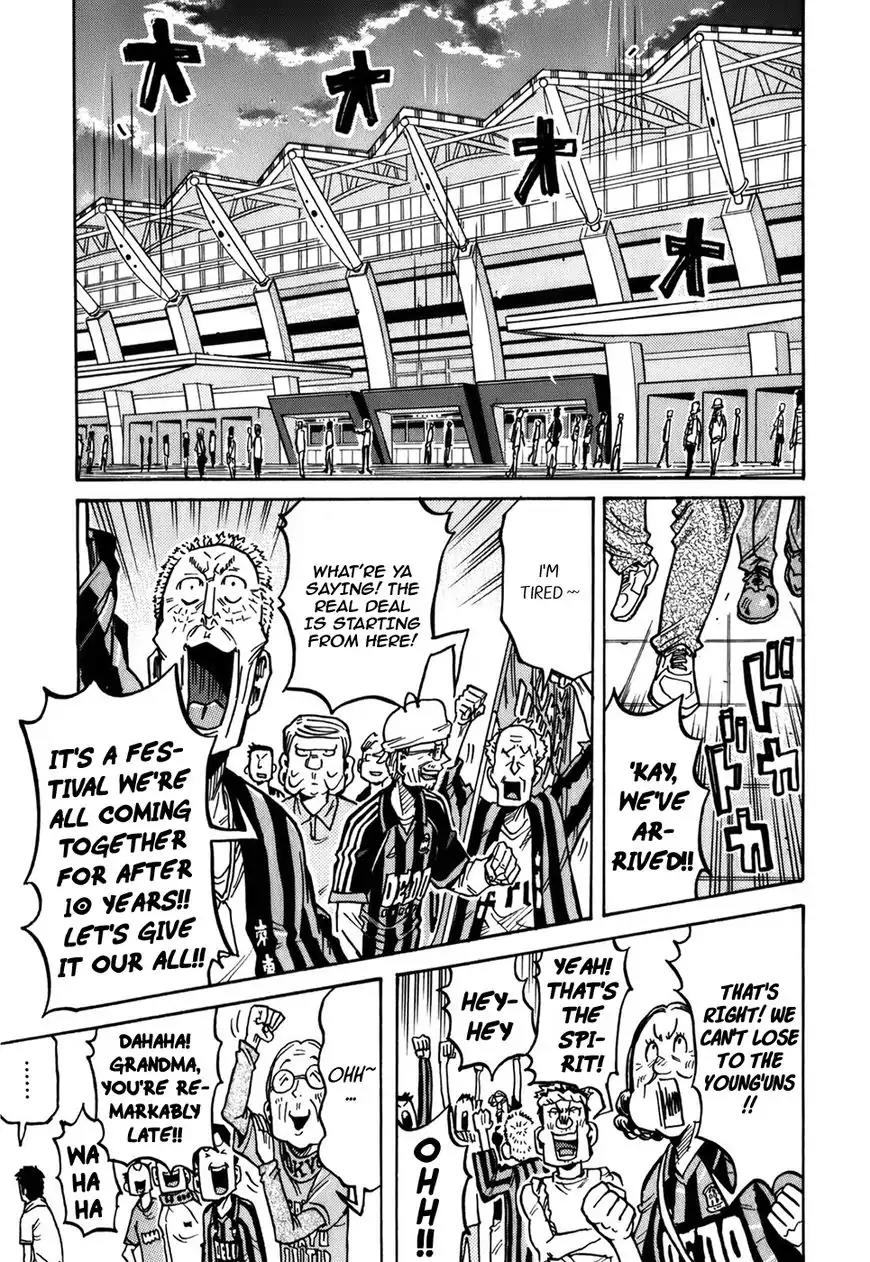 Giant Killing Chapter 244 page 4 - Chapter 244
