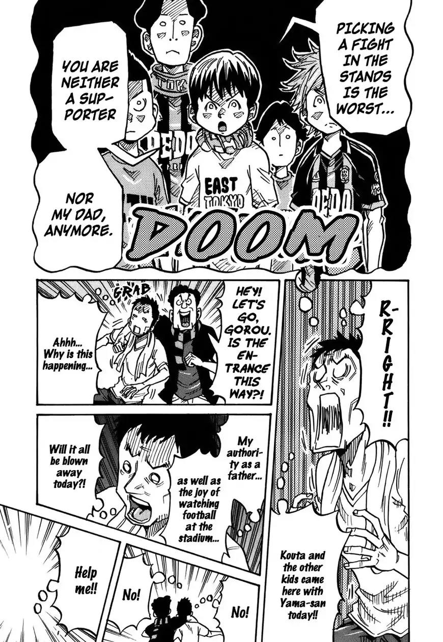 Giant Killing Chapter 244 page 6 - Chapter 244