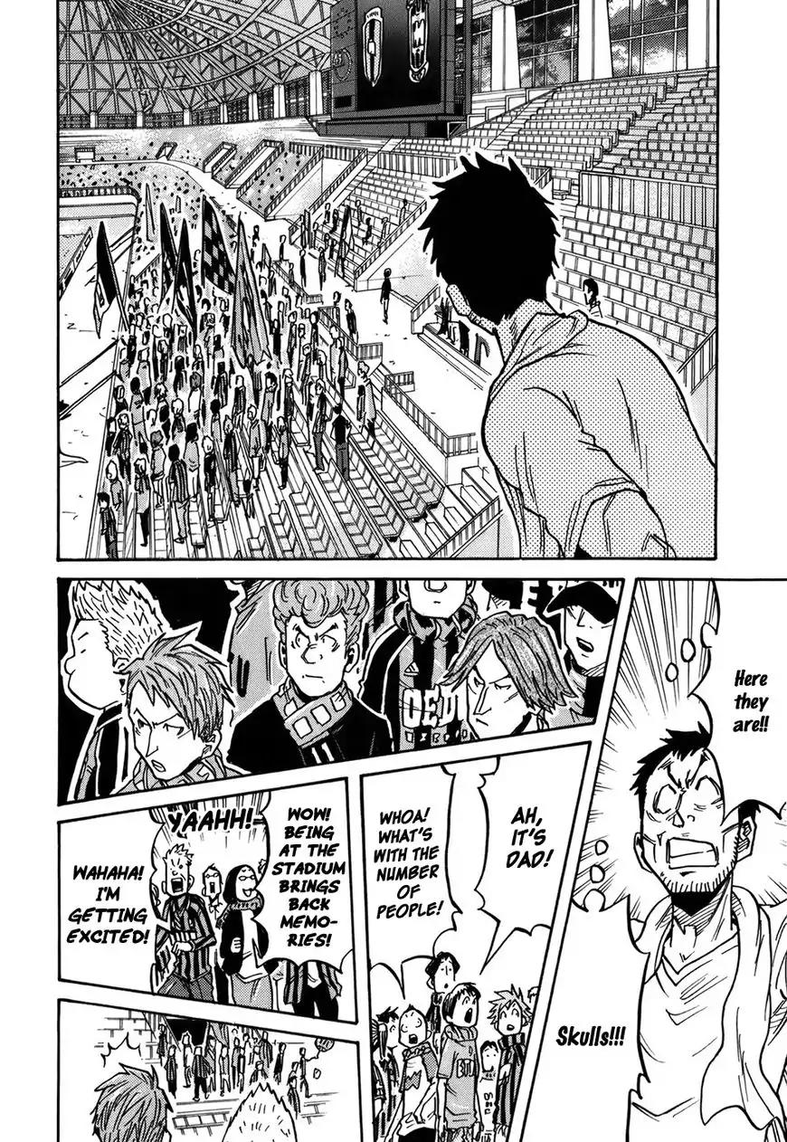 Giant Killing Chapter 244 page 7 - Chapter 244
